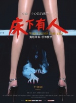 亚洲视频在线播放