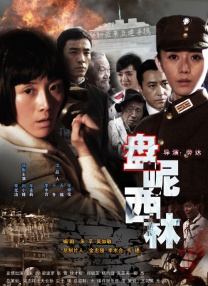 亚洲视频在线播放